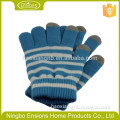 made in china alibaba super quality new design mobile phone touch gloves